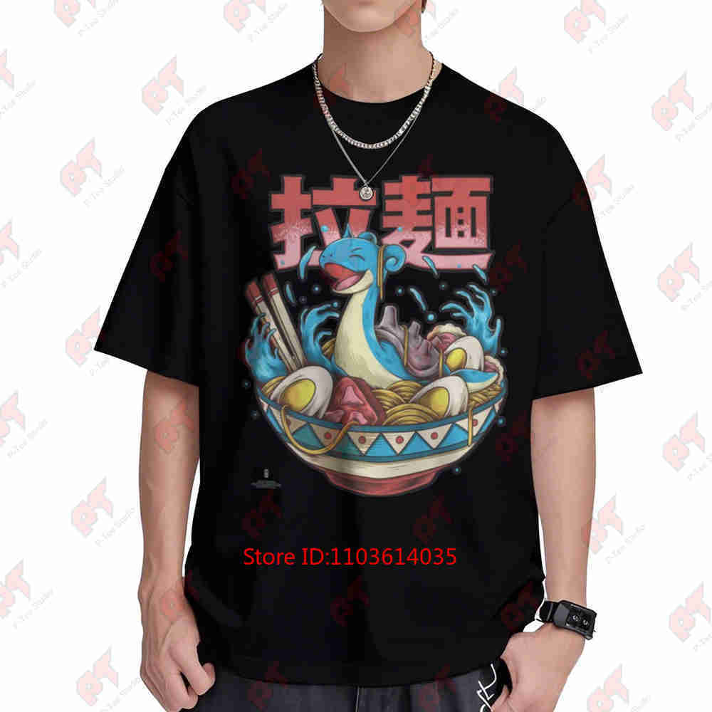 Laptop Sleeve - Lap Ramen Anime T-shirt met korte