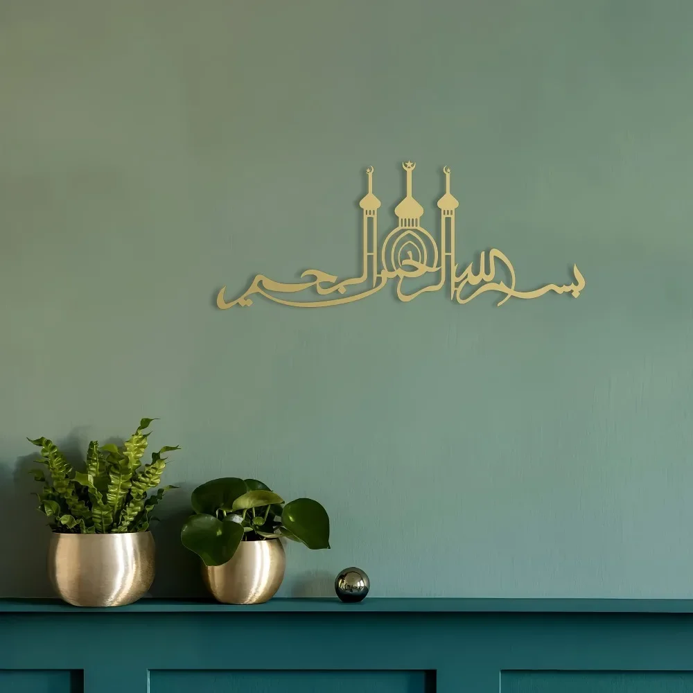 CIFBUY 1 stuk, islamitische mo - Laptop Mouse recensie en prijs