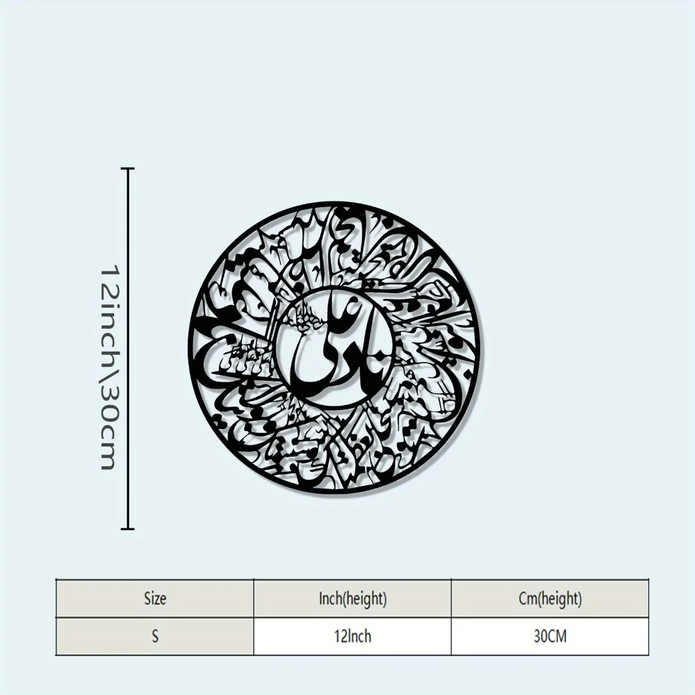 CIFBUY Nader Ali Arabische kal - Laptop Mouse recensie en prijs