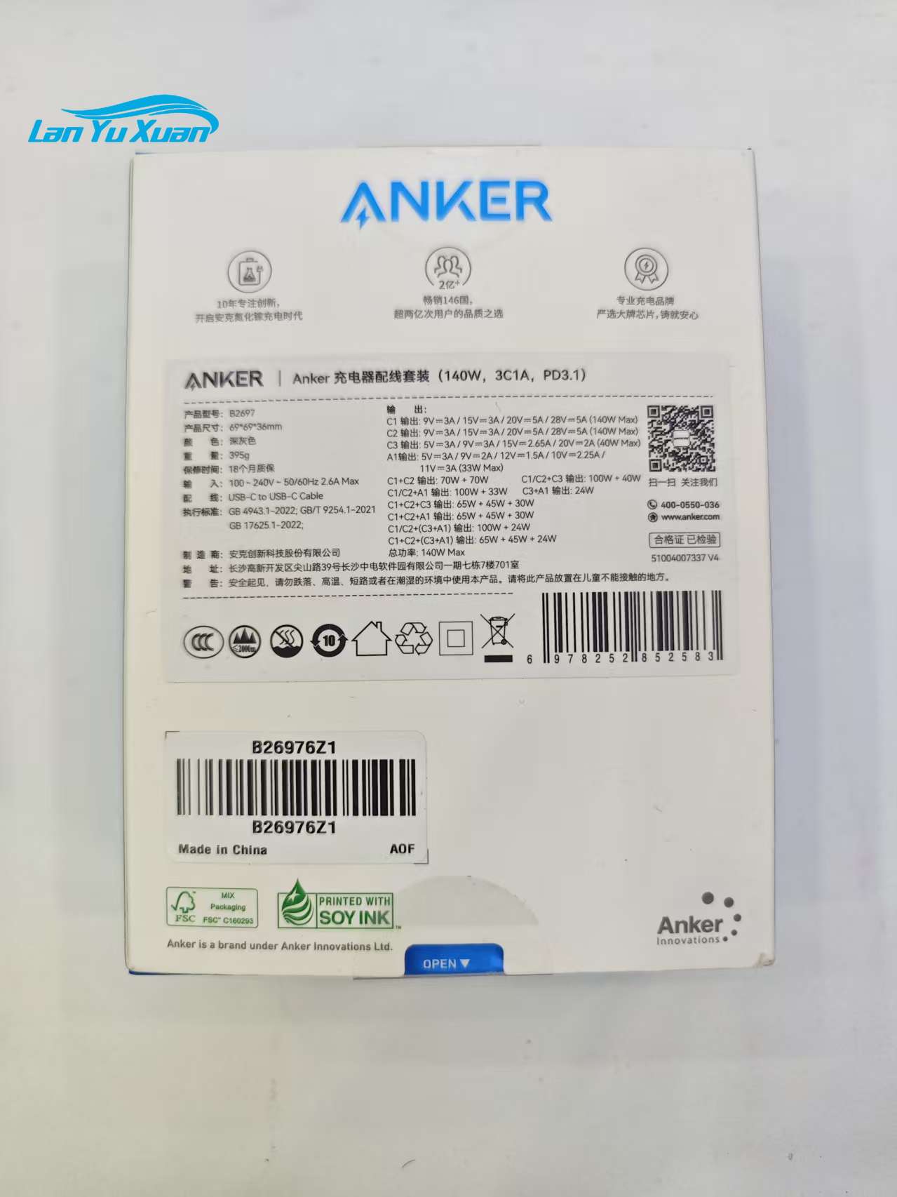 Anker ZOLO 140W GaN-oplader me - Laptop Charger recensie en prijs
