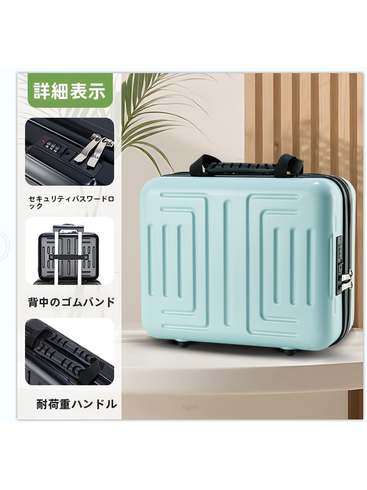 18-inch laptoptas voor zakelij - Laptop Bag recensie en prijs