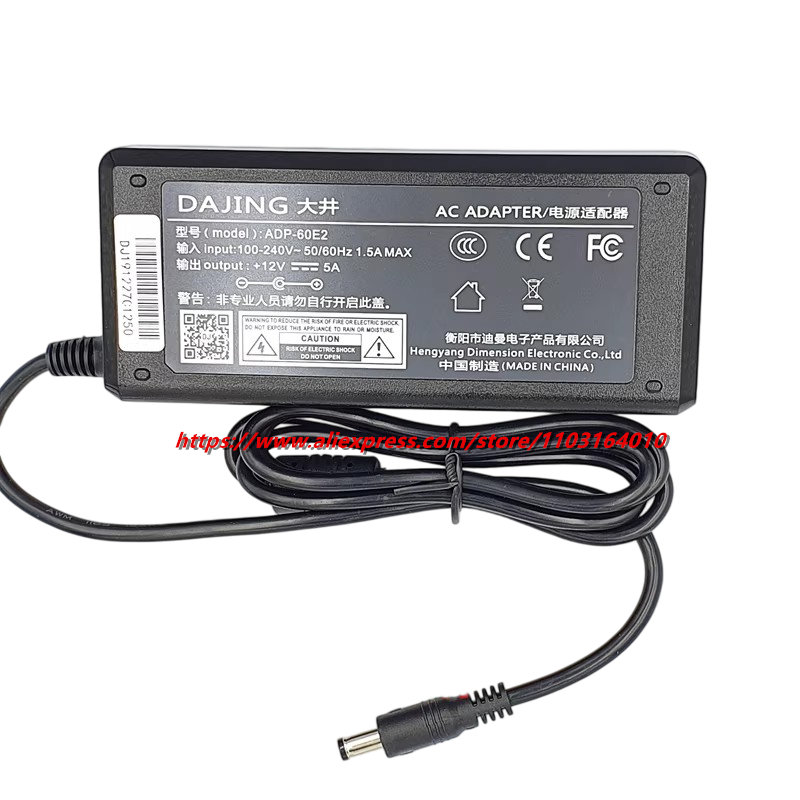 Echte DAJING 12V 5A 60W AC DC  - Laptop Charger recensie en prijs