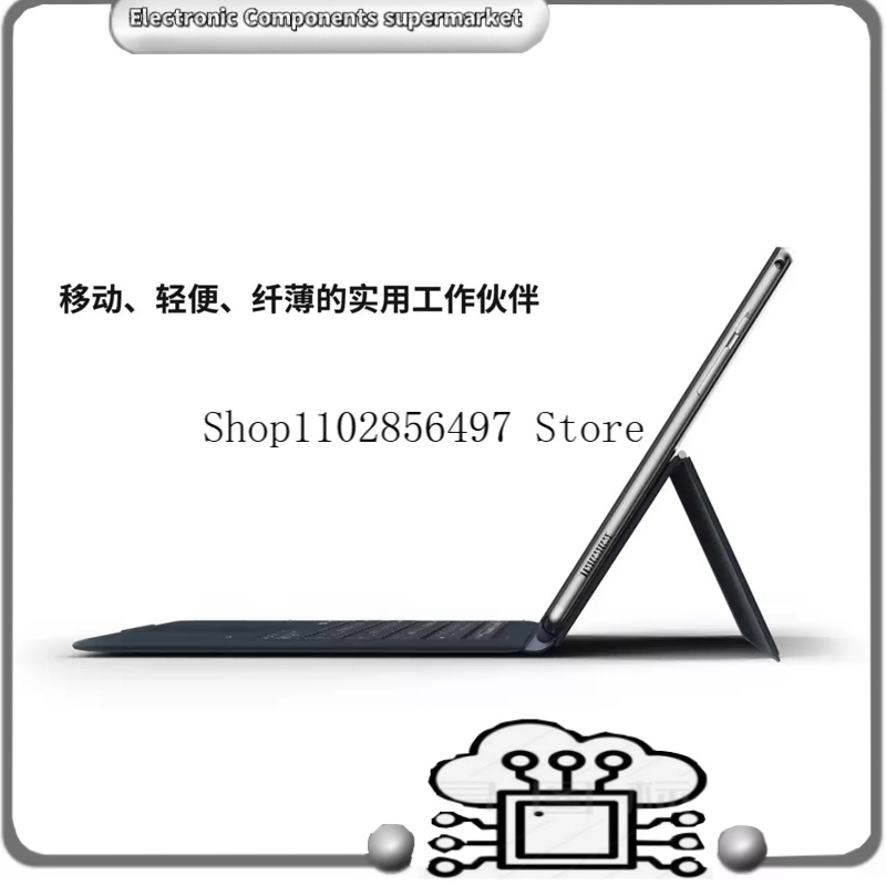 Nieuw origineel magnetisch toe - Keyboard Cover recensie en prijs